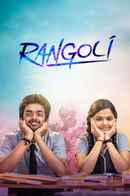 Rangoli Poster 2