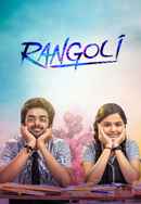 Rangoli Poster 3
