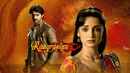 Rangrasiya Poster 3