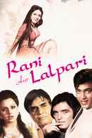Rani Aur Lalpari Poster 2