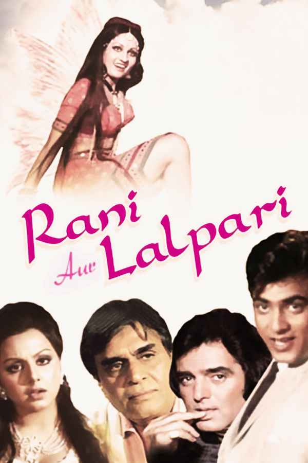 Rani Aur Lalpari Poster 2