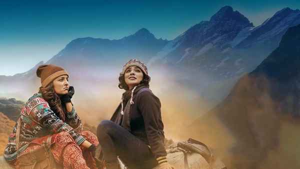 Rani Padmini Poster 1