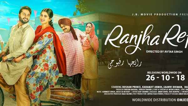 Ranjha Refugee Poster 1