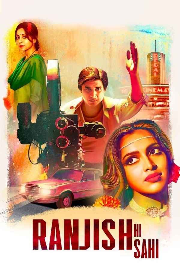 Ranjish Hi Sahi Poster 5