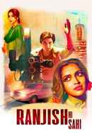 Ranjish Hi Sahi Poster 6
