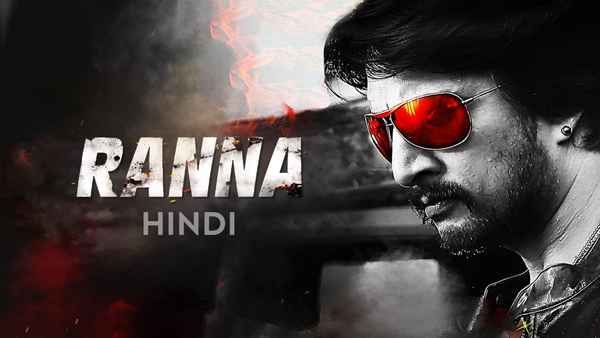 Ranna Poster 4