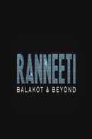 Ranneeti: Balakot & Beyond (रणनीति : बालाकोट एंड बियॉन्ड) Poster 7
