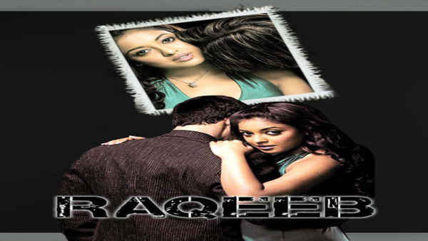 Raqeeb Poster 1