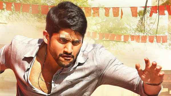 Rarandoi Veduka Chudham Poster 4