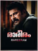 Rareeram Poster 2