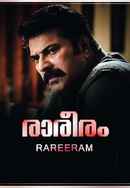 Rareeram Poster 4