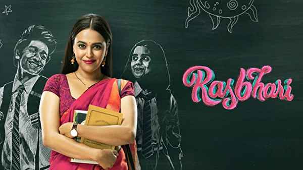 Rasbhari Season - 1 Poster 3