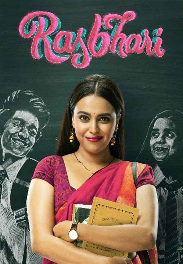 Rasbhari Season - 1 Poster 4