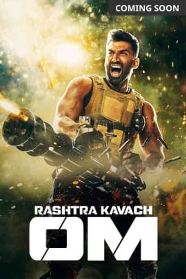 Rashtra Kavach OM Poster 4