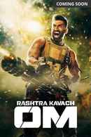 Rashtra Kavach OM Poster 7