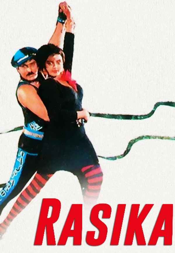 Rasika Poster 7