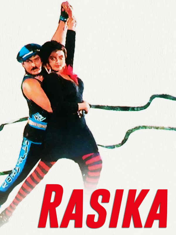 Rasika Poster 3