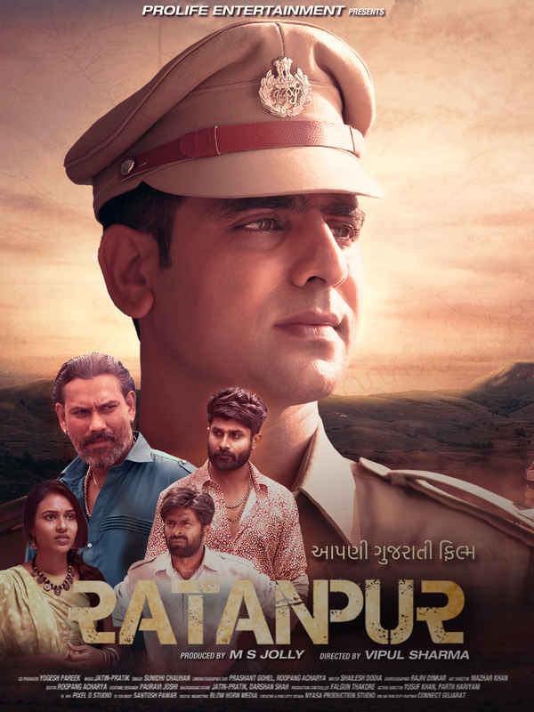 Ratanpur Poster 3