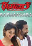 Rathaavara Poster 5