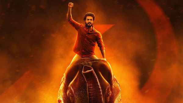 Rathasaatchi Poster 7