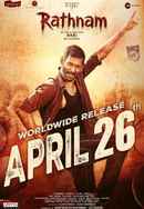 Rathnam (ரத்னம்) Poster 5