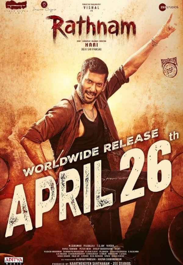 Rathnam (ரத்னம்) Poster 5