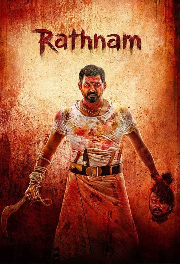 Rathnam (ரத்னம்) Poster 3