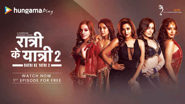 Ratri Ke Yatri 2 Poster 4