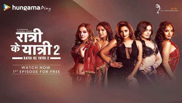 Ratri Ke Yatri 2 Poster 5