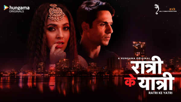 Ratri Ke Yatri Web Series (रात्रि के यात्री वेब सीरीज) Poster 1