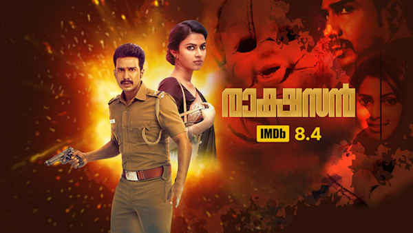 Ratsasan Poster 3