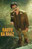 Rautu Ka Raaz (राउतु का राज) Poster 2