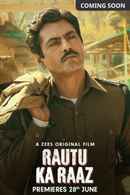 Rautu Ka Raaz (राउतु का राज) Poster 6