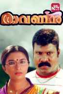 Ravanan Poster 3