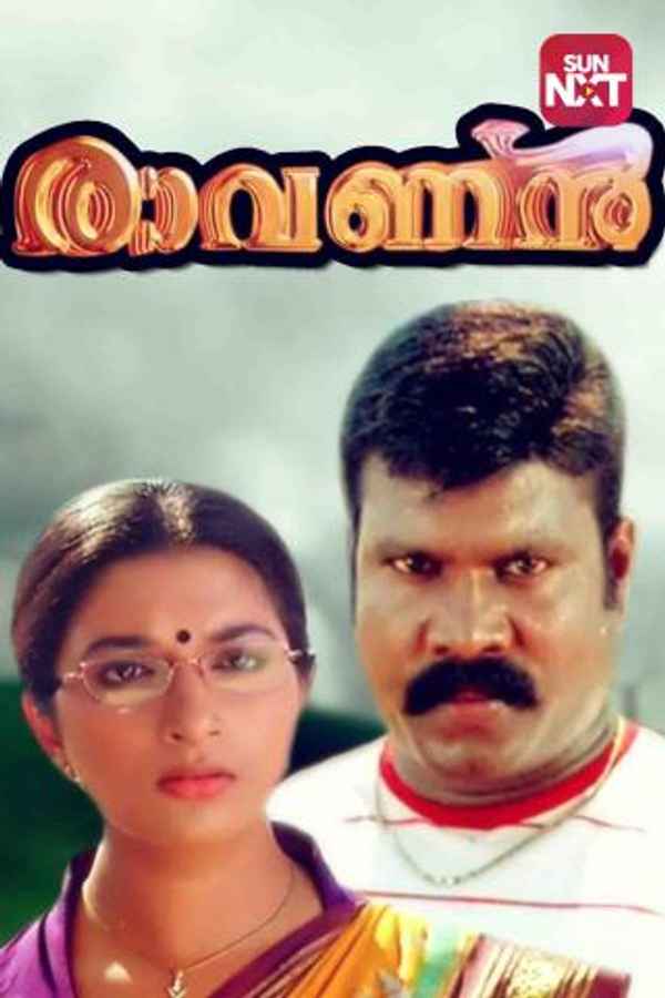 Ravanan Poster 3