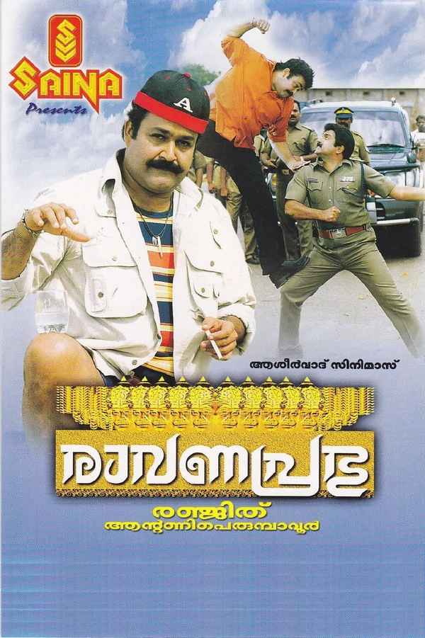 Ravanaprabhu Poster 3