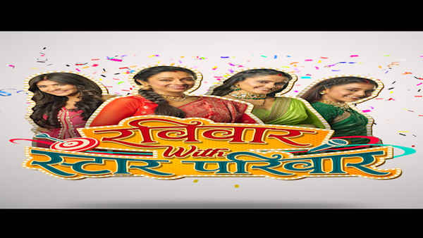 Ravivaar With Star Parivaar Poster 1