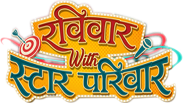Ravivaar With Star Parivaar Poster 5
