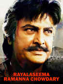 Rayalaseema Ramanna Chowdary Poster 3