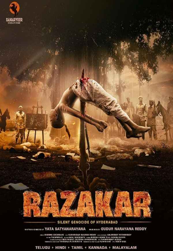 Razakar: The Silent Genocide of Hyderabad (रज़ाकार: द साइलेंट जेनोसाइड ऑफ़ हैदराबाद) Poster 4