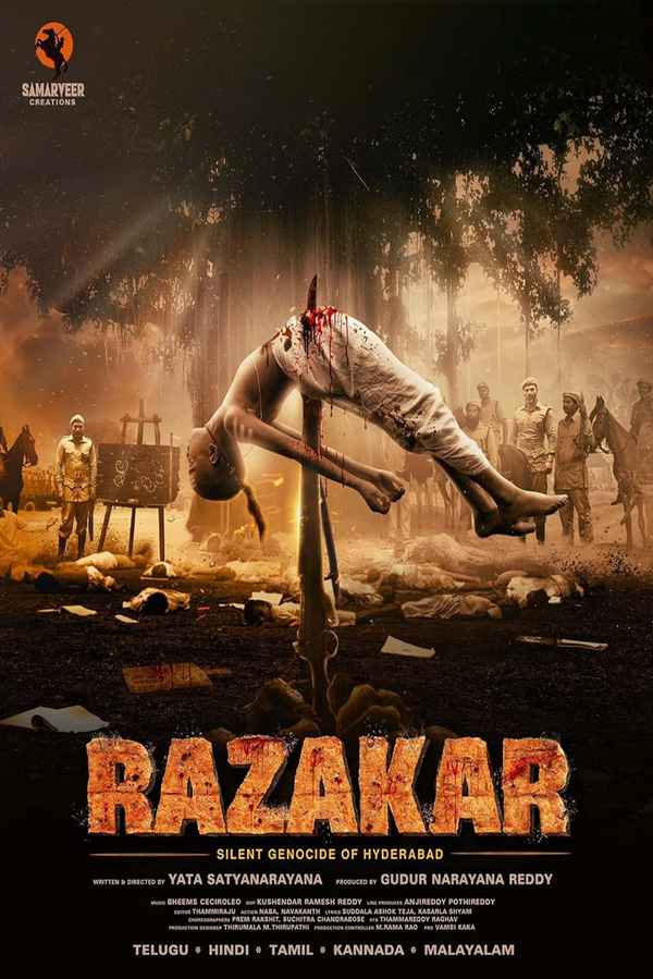 Razakar: The Silent Genocide of Hyderabad (रज़ाकार: द साइलेंट जेनोसाइड ऑफ़ हैदराबाद) Poster 1