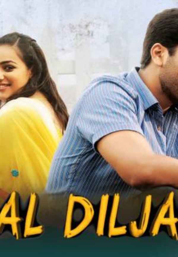Real Diljala Poster 2