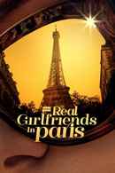 Real Girlfriends in Paris Poster 4