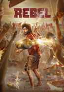 Rebel (ரெபெல்) Poster 3