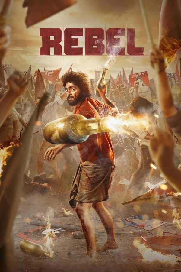 Rebel (ரெபெல்) Poster 1
