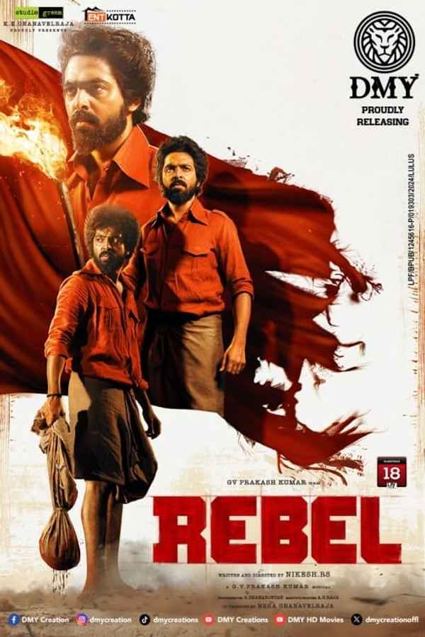 Rebel (ரெபெல்) Poster 2