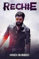 Rechie Poster 6
