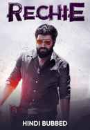 Rechie Poster 4
