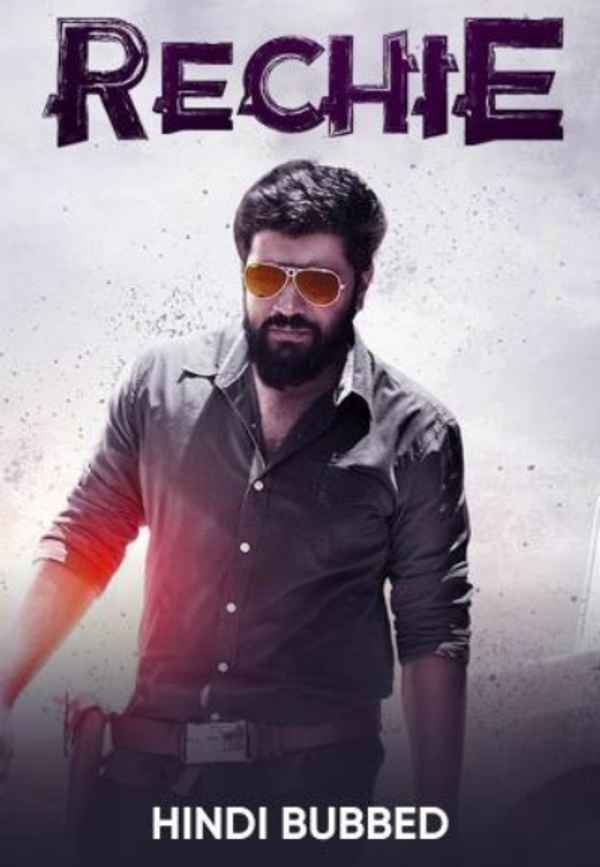 Rechie Poster 4