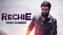 Rechie Poster 1